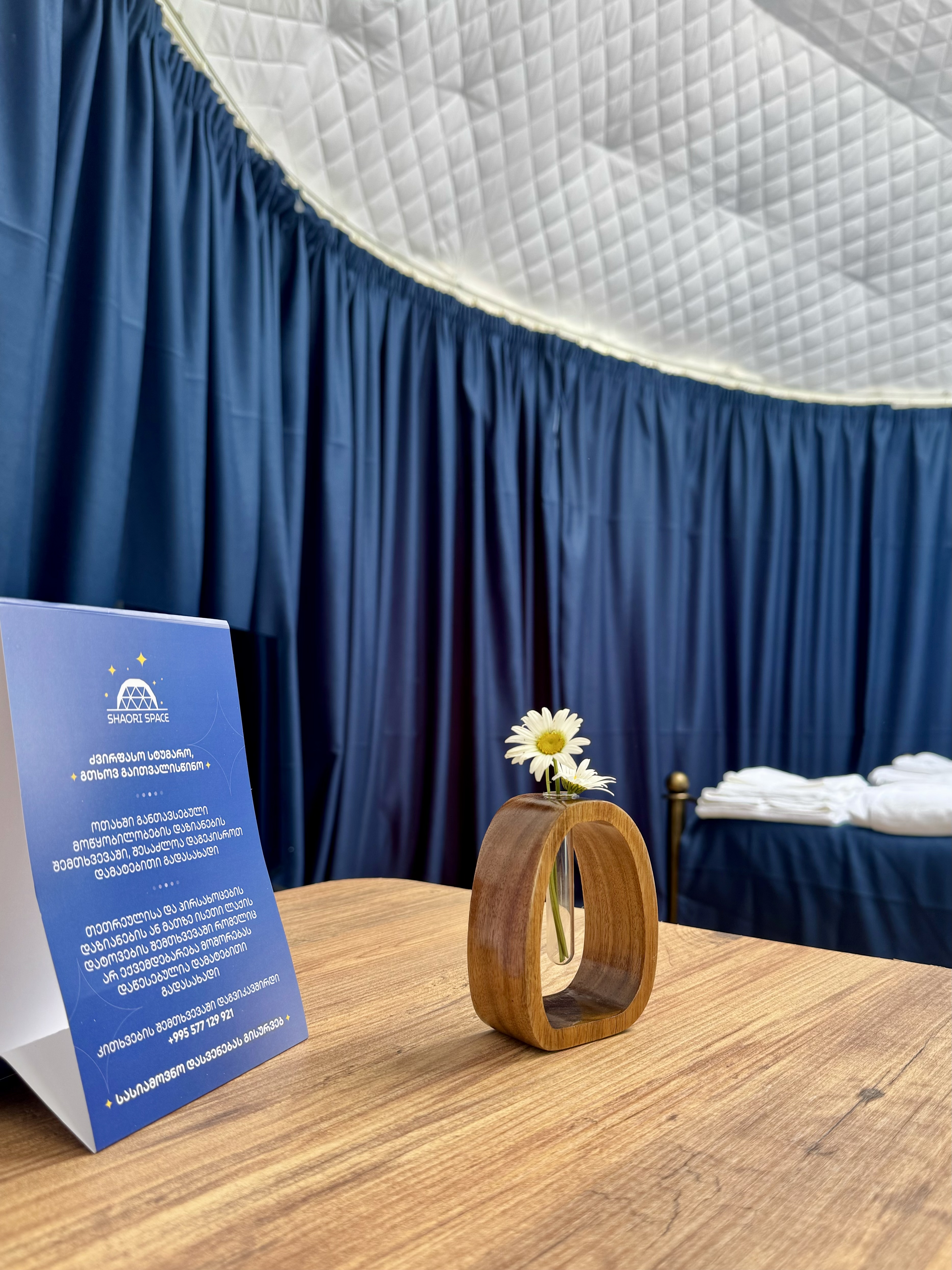 Glamping $4 (Neptune)